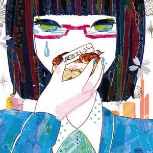 Meet your Posher, Jaimie